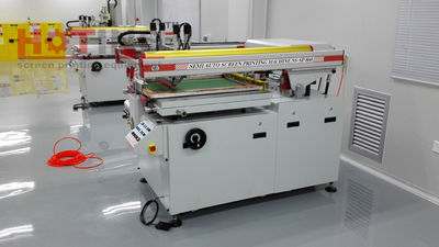 Shanghai Hoting screen printing equipment Co.,Ltd