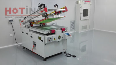 Shanghai Hoting screen printing equipment Co.,Ltd