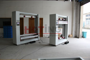 Shanghai Hoting screen printing equipment Co.,Ltd