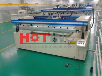 Shanghai Hoting screen printing equipment Co.,Ltd