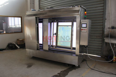 Shanghai Hoting screen printing equipment Co.,Ltd