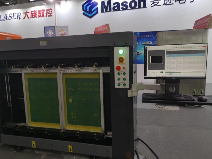 CTS computer to screen laser system, laser exposure unit, CTS computer ...