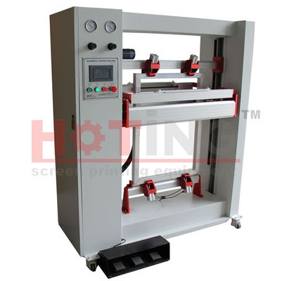 CD screen automatic screen coater