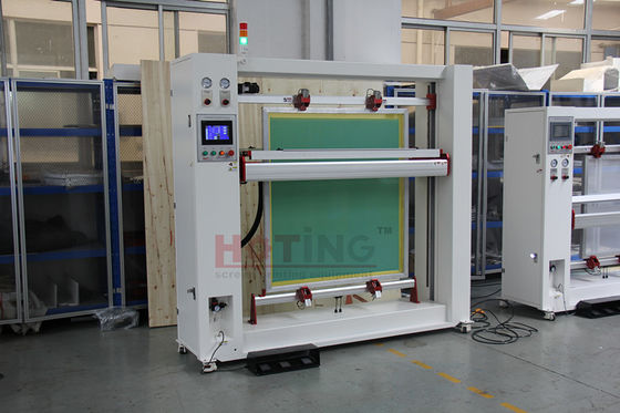 Digital double side automatic screen coating machine