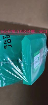 Screen printing squeegee rubber, rubber squeegee, PU squeegee, screen printing pu squeegee rubber for silkscreen print