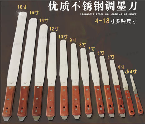 Stainless steel ink spatulas, ink knife, screen printing knife, screen printing ink knife, ink blender